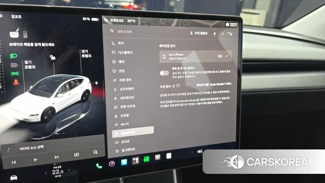 Tesla Model Y id 4602242 из Кореи 22