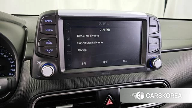 Hyundai Kona id 4245936 из Кореи 22