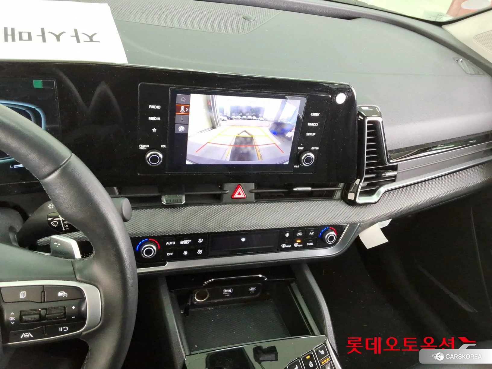 Kia Sportage Hybrid id 3888416 из Кореи 22