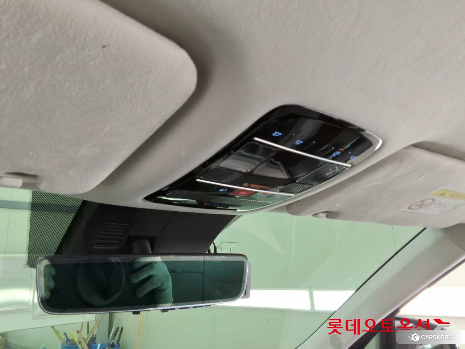 Hyundai Santa Fe Hybrid id 3888340 из Кореи 22