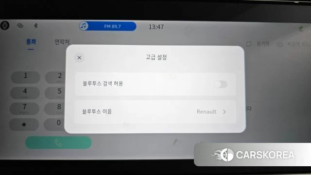 Renault Korea (Samsung) Grand Coleos id 4432597 из Кореи 22
