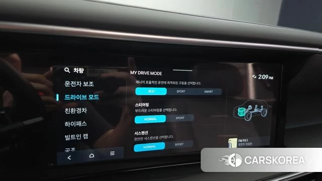 Hyundai Palisade (LX3) id 4940802 из Кореи 21