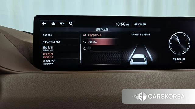 Genesis G80 (RG3) id 4872784 из Кореи 22
