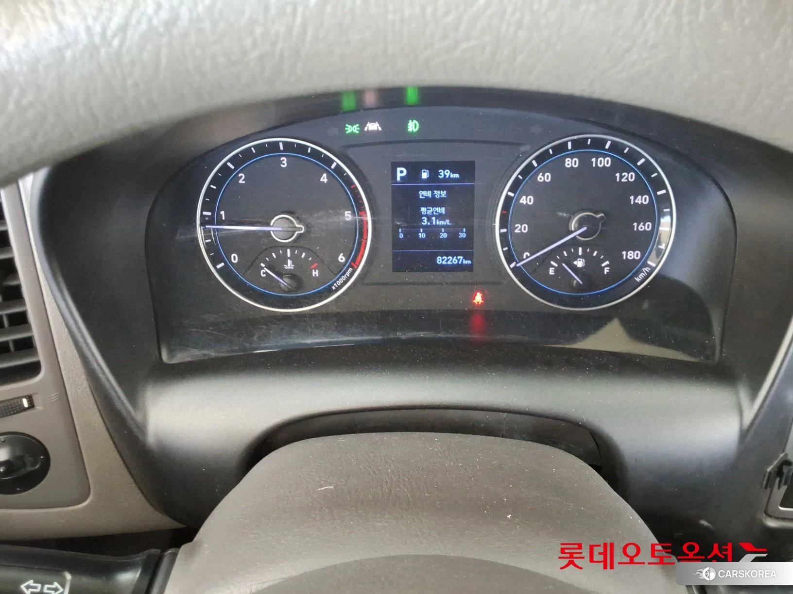 Hyundai Porter II id 4296802 из Кореи 22