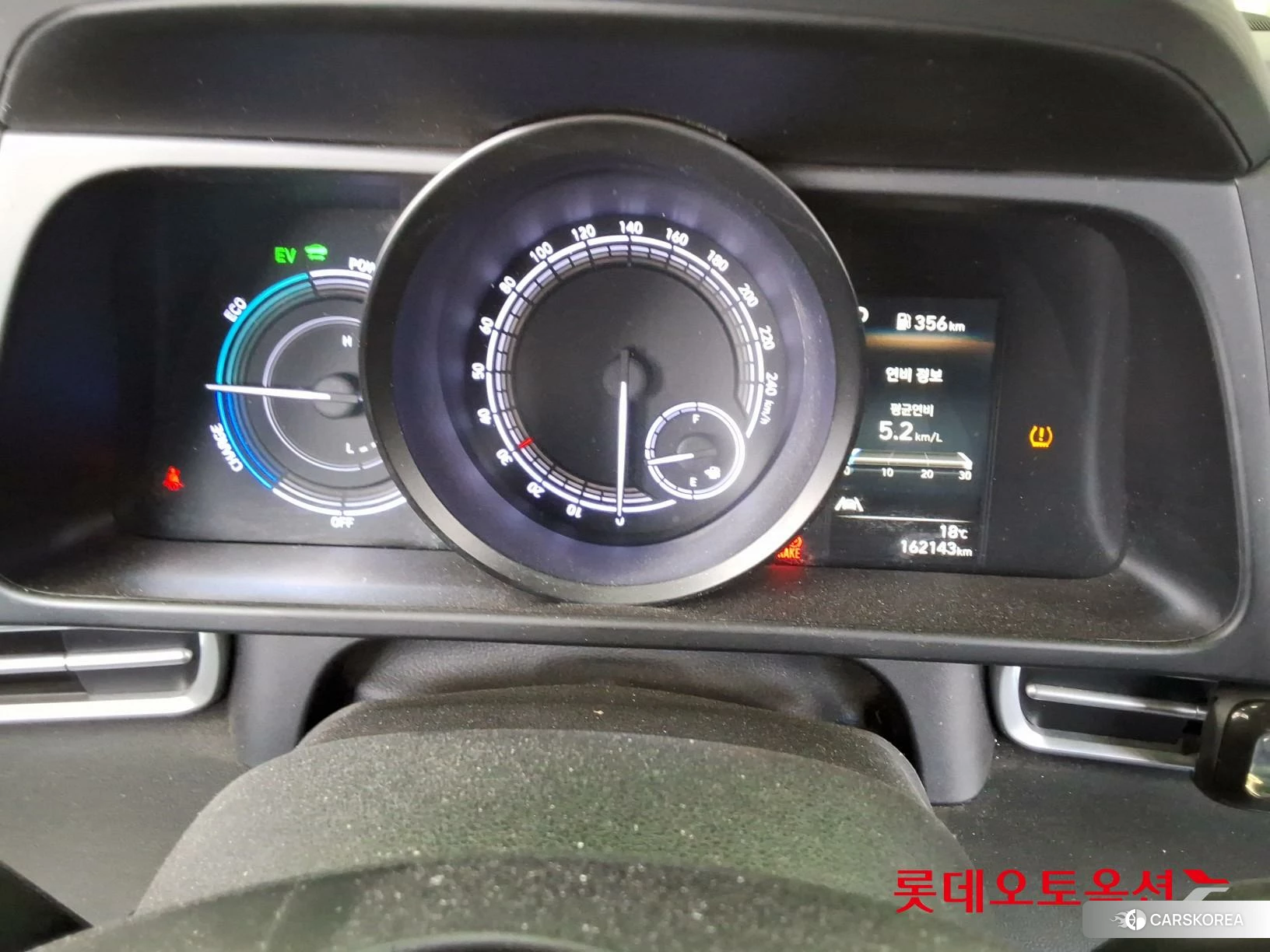 Hyundai Avante Hybrid id 3869316 из Кореи 22