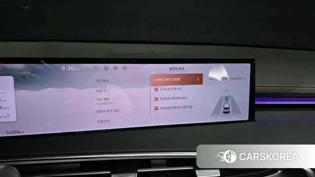 Genesis GV70 id 4229994 из Кореи 22