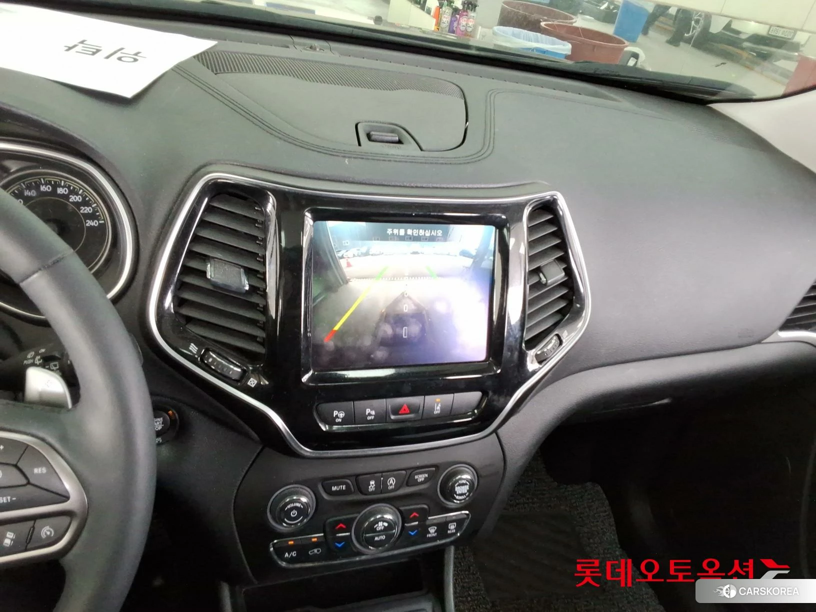 Jeep Straw Cherokee 2.4 AWD id 3875654 из Кореи 22