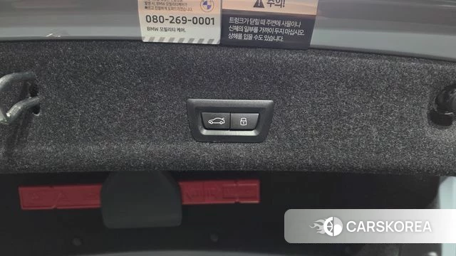 BMW 3 Series (G20) id 4630264 из Кореи 22