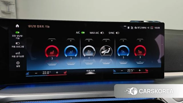 BMW 4 Series (G22) id 4854156 из Кореи 22