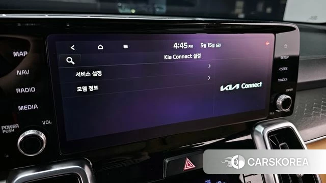 Kia Sorento 4th Generation id 4330928 из Кореи 22