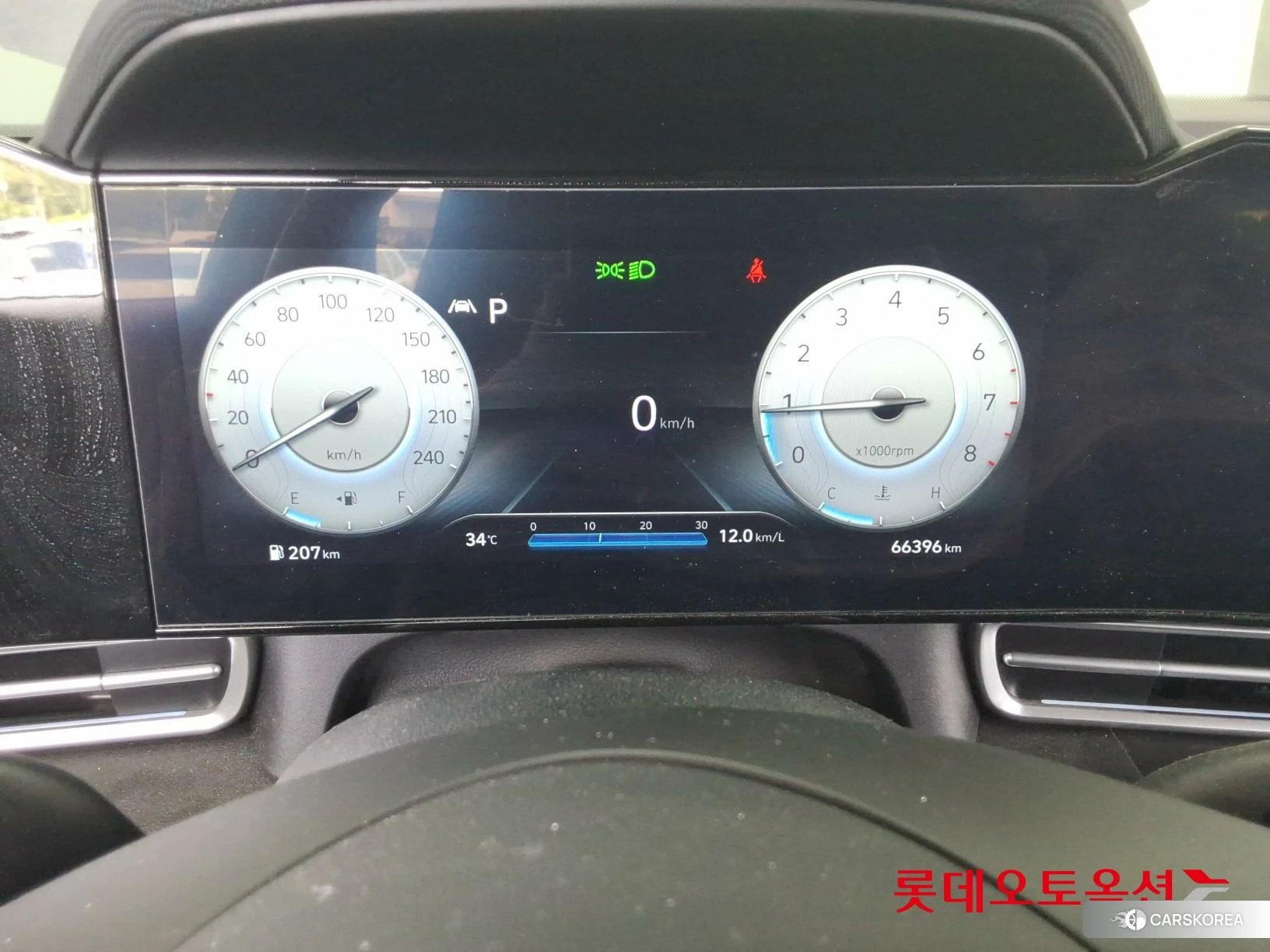Hyundai Avante id 4669101 из Кореи 22