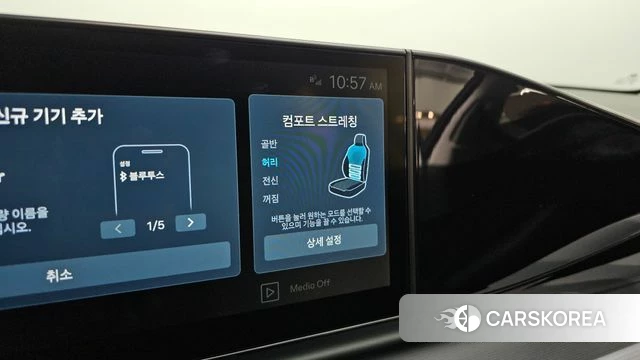 Hyundai Grandeur (GN7) id 4223342 из Кореи 22