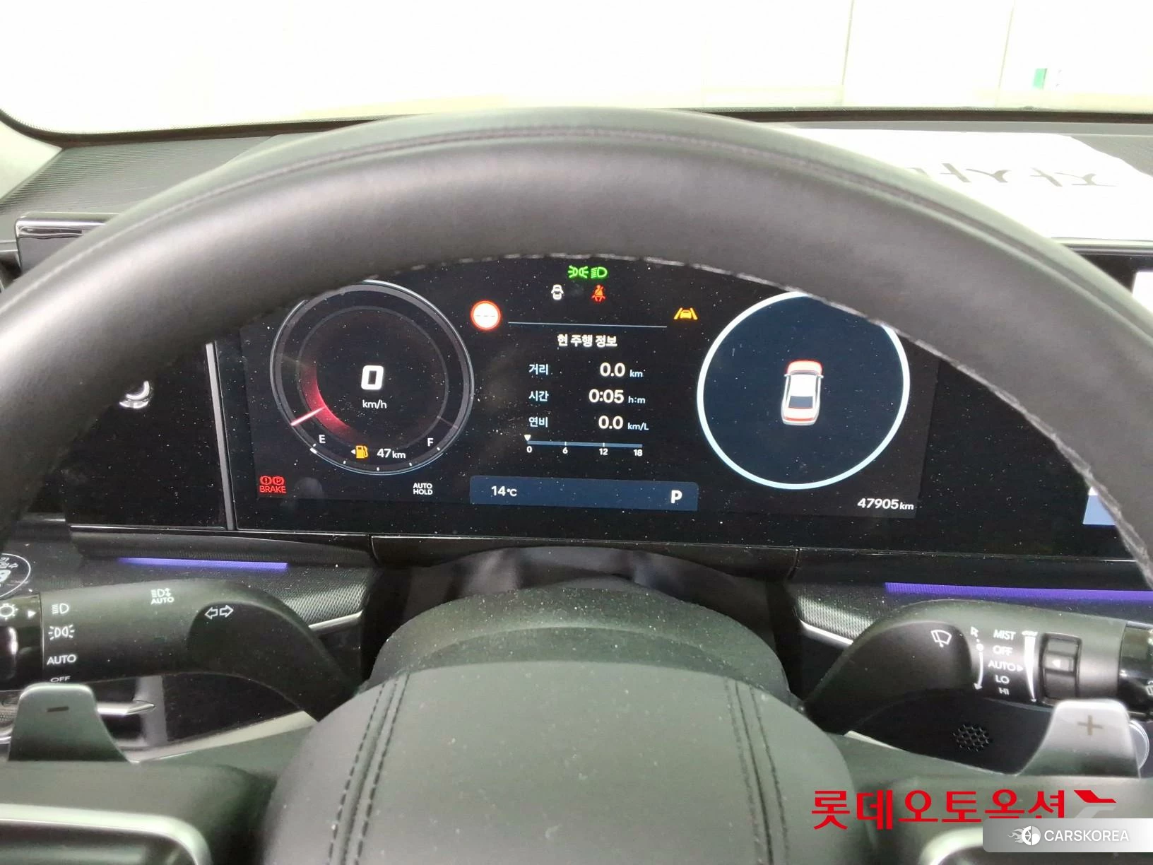 Hyundai Grandeur id 3869295 из Кореи 22