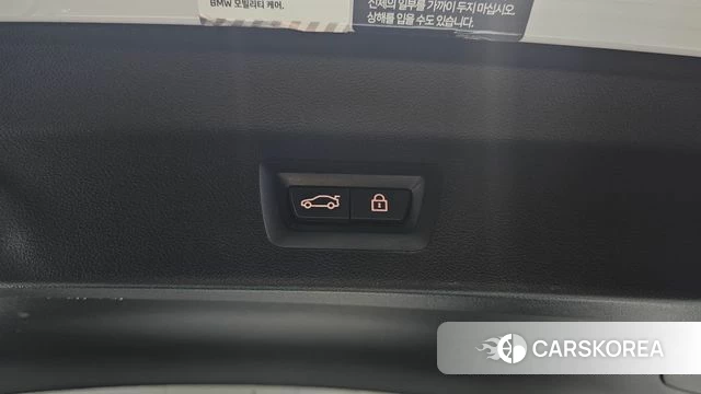 BMW iX3 id 4880374 из Кореи 22
