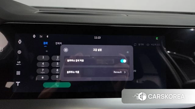 Renault Korea (Samsung) Grand Coleos id 4560050 из Кореи 22
