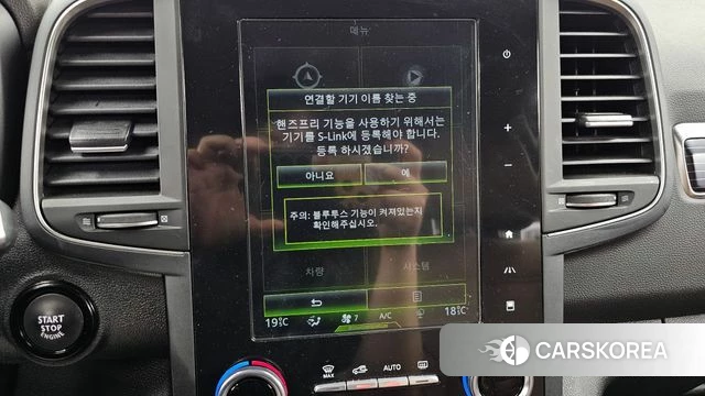 Renault Korea (Samsung) The New QM6 id 4541113 из Кореи 22