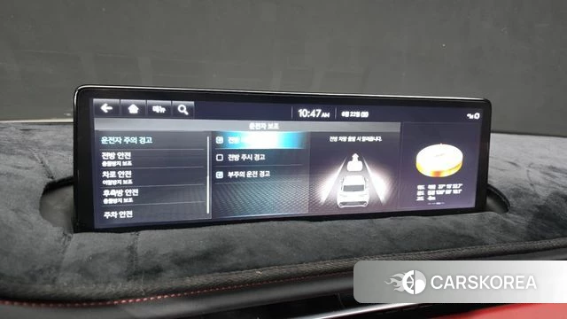Genesis GV70 id 4488624 из Кореи 22