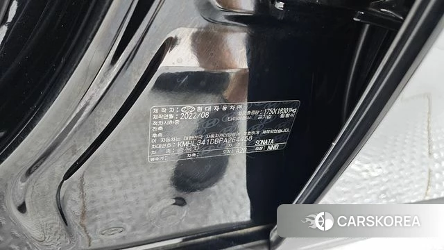 Hyundai Sonata (DN8) id 4749886 из Кореи 22