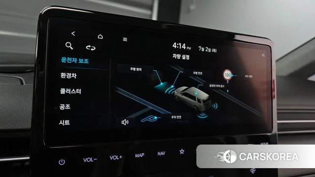 Hyundai Staria id 4533449 из Кореи 22