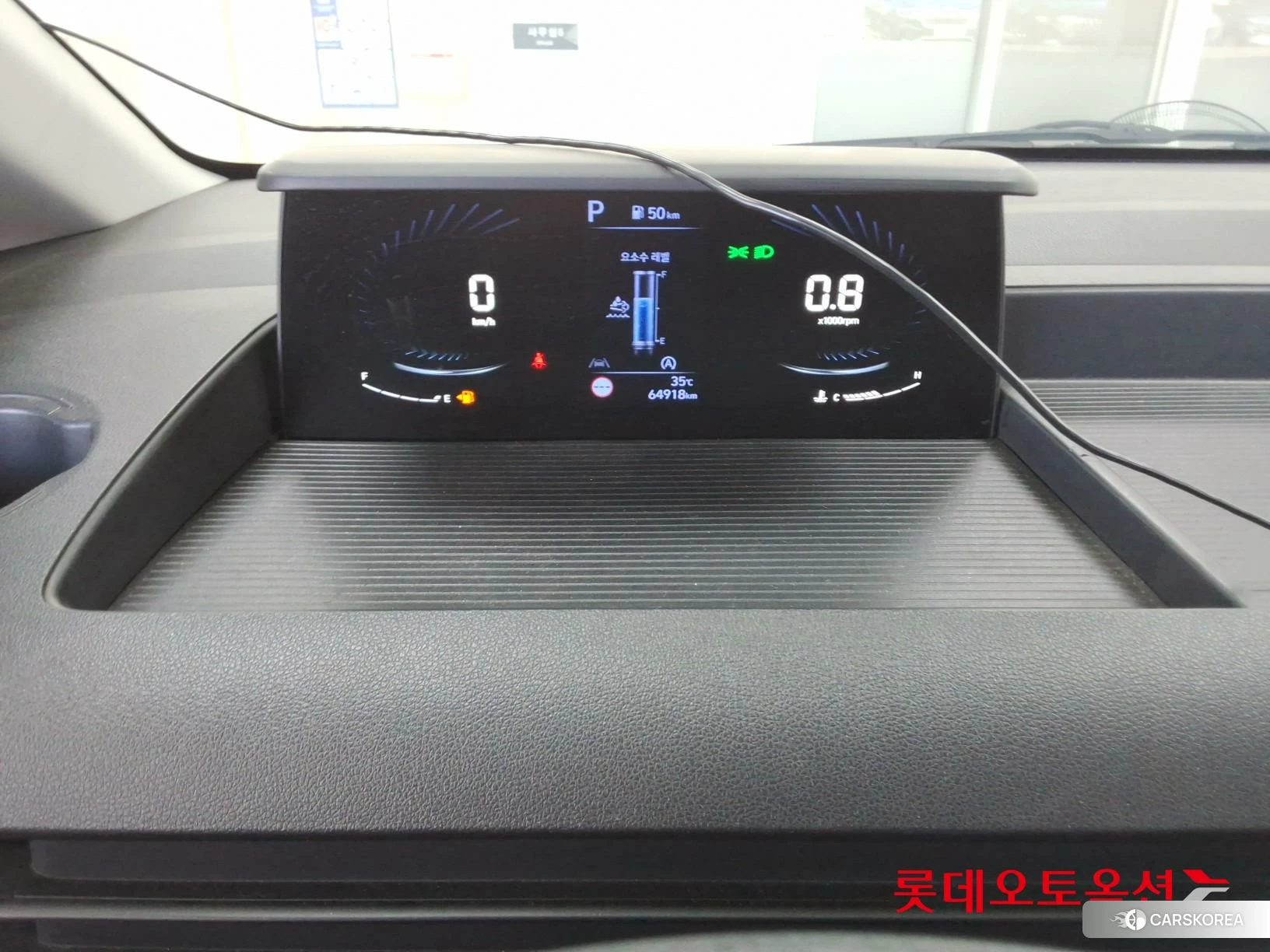 Hyundai Staria id 4679341 из Кореи 22