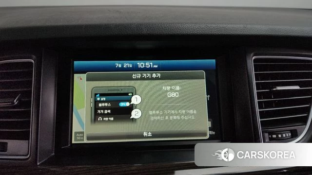 Genesis G80 id 4610442 из Кореи 22