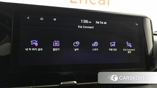Kia Carnival 4th generation id 4414899 из Кореи 22
