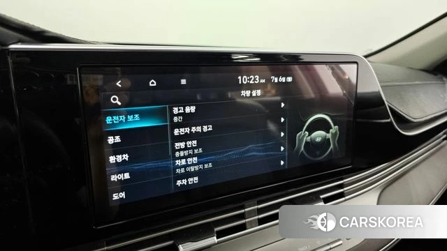 Hyundai The New Grandeur IG Hybrid id 4551029 из Кореи 22