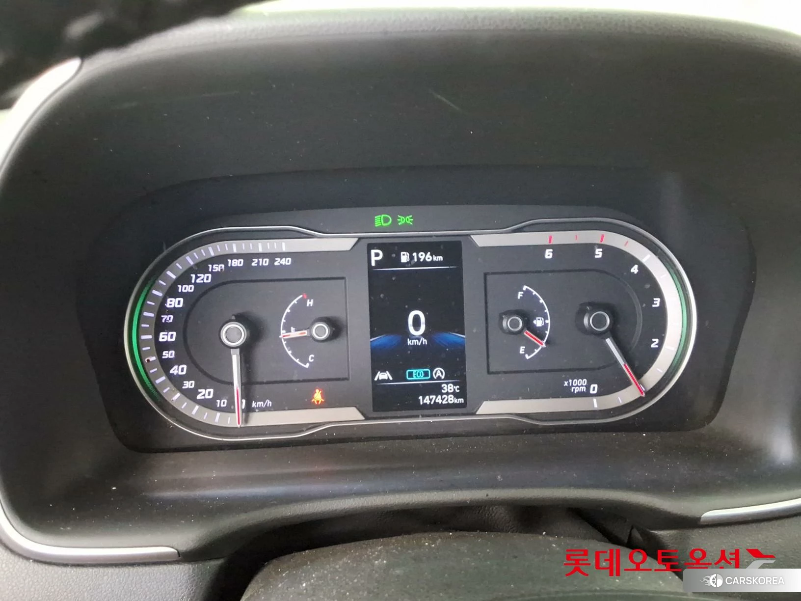 Hyundai Tucson id 4669126 из Кореи 22