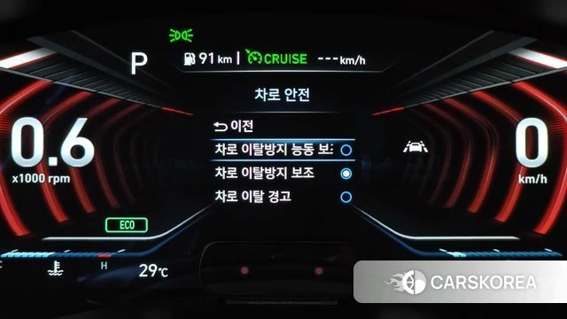 Genesis G70 id 4713074 из Кореи 22