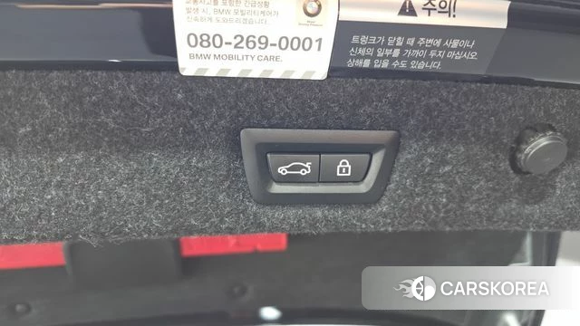 BMW 5 Series (G30) id 4317627 из Кореи 22