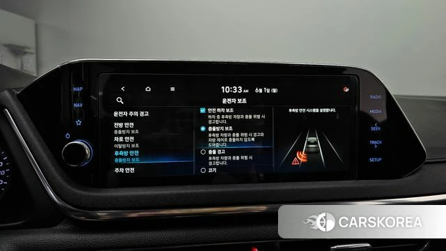 Hyundai Sonata (DN8) id 4397500 из Кореи 22