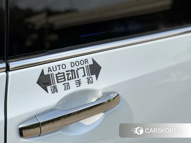 Honda Odyssey id 4274604 из Китая 22