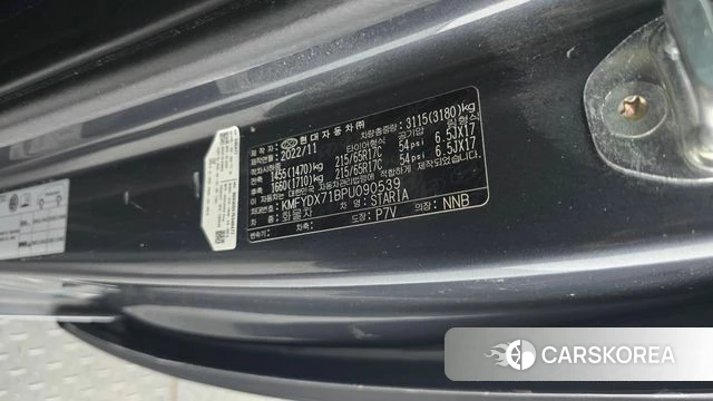 Hyundai Staria id 4343463 из Кореи 22