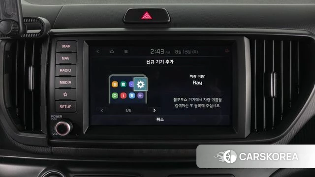 Kia The New Kia Ray id 4695662 из Кореи 22
