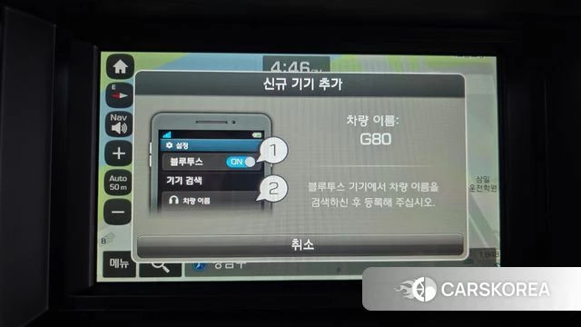 Genesis G80 id 4728081 из Кореи 22