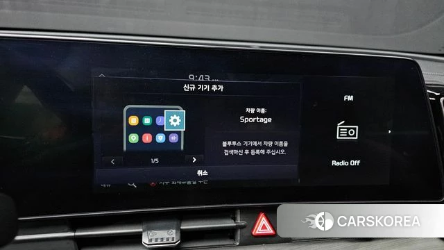 Kia Sportage 5th Generation id 4201640 из Кореи 22