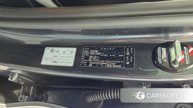 Kia Sportage 5th Generation Hybrid id 4500694 из Кореи 22