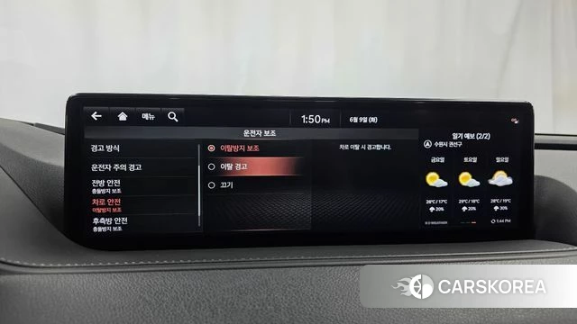 Genesis G80 (RG3) id 4562094 из Кореи 22