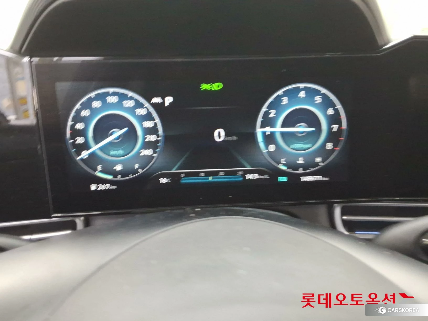 Hyundai Avante id 4352325 из Кореи 22