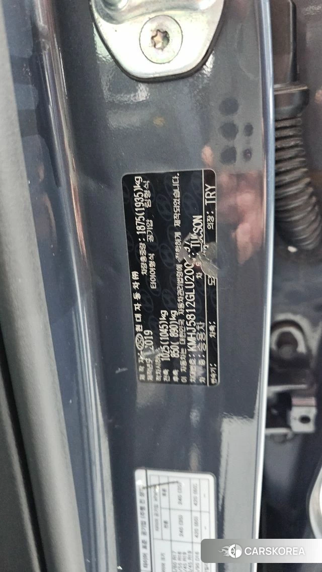 Hyundai All New Tucson id 4907152 из Кореи 22