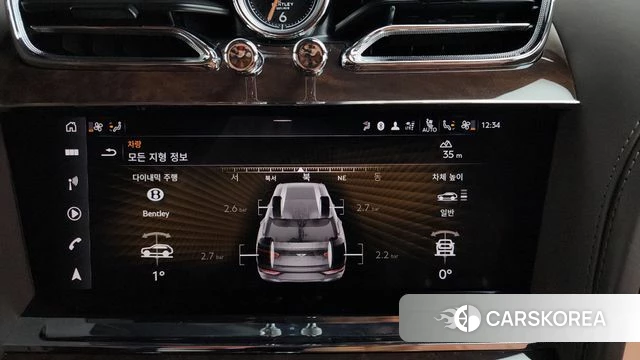 Bentley Bentayga id 4701689 из Кореи 22