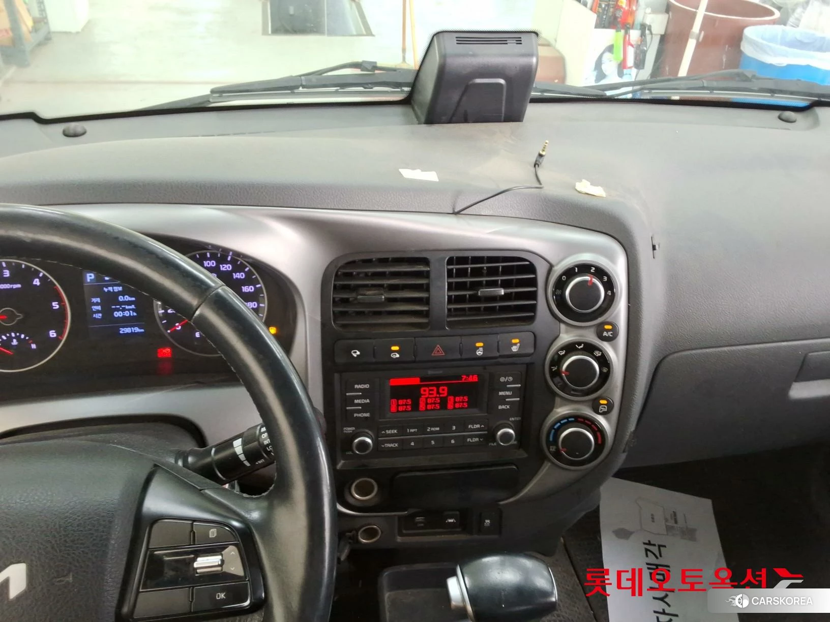 Kia Donghae Goso Work Car 2022 Белый из Кореи, фото 5