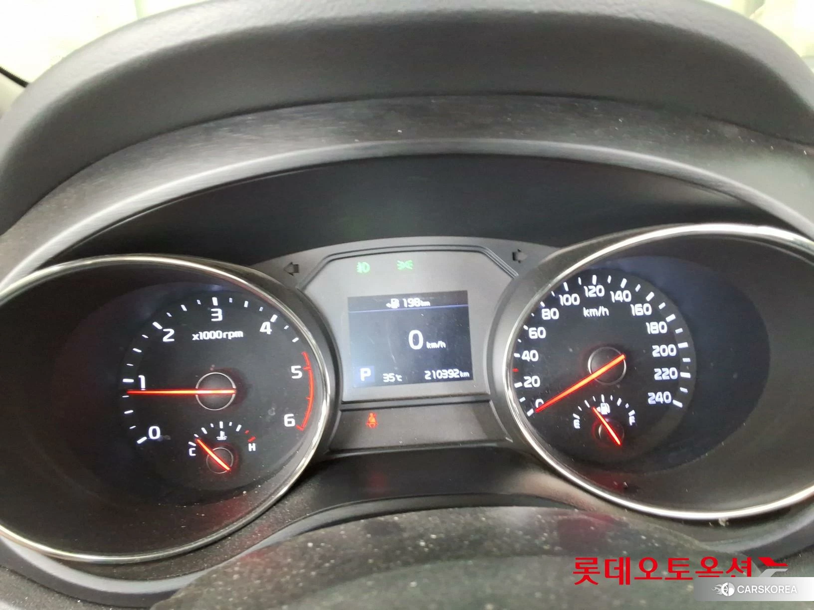 Kia Carnival id 4664326 из Кореи 22