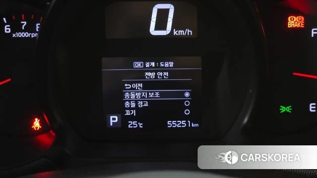 Kia The New Ray id 4542244 из Кореи 22