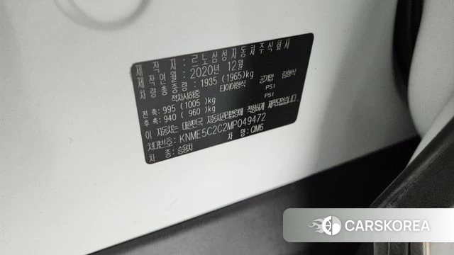 Renault Korea (Samsung) The New QM6 id 4573470 из Кореи 22
