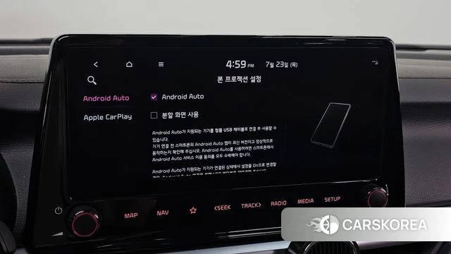 Kia The New K3 2nd generation id 4618497 из Кореи 22