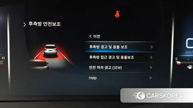 Ssangyong All New Rexton id 4429103 из Кореи 22