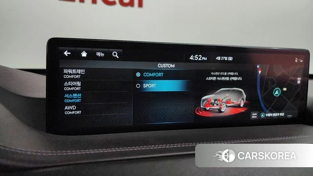 Genesis GV80 id 4224083 из Кореи 22