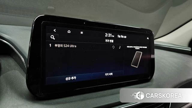 Hyundai The New Santa Fe id 4293004 из Кореи 22
