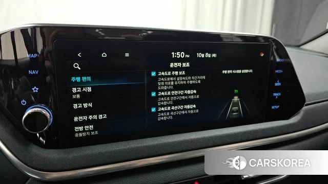 Hyundai Sonata (DN8) id 4967365 из Кореи 22